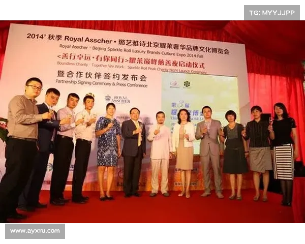 大洋洲奥委会首次迎来女性主席 帕劳代表创历史新篇章 大洋洲奥委会首次迎来女性主席 帕劳代表创历史新篇章